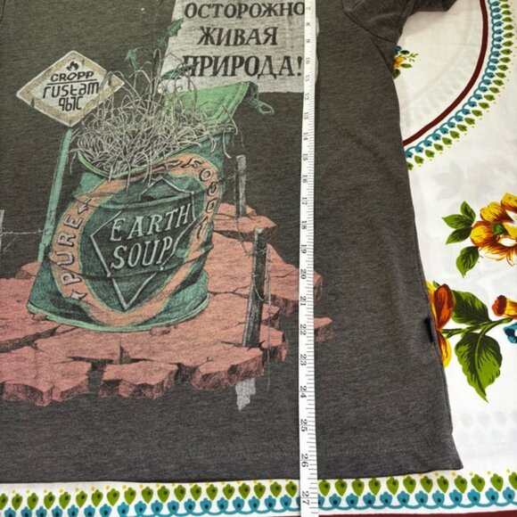 Gray Graphic Men's T-Shirt - Picture 9 of 10